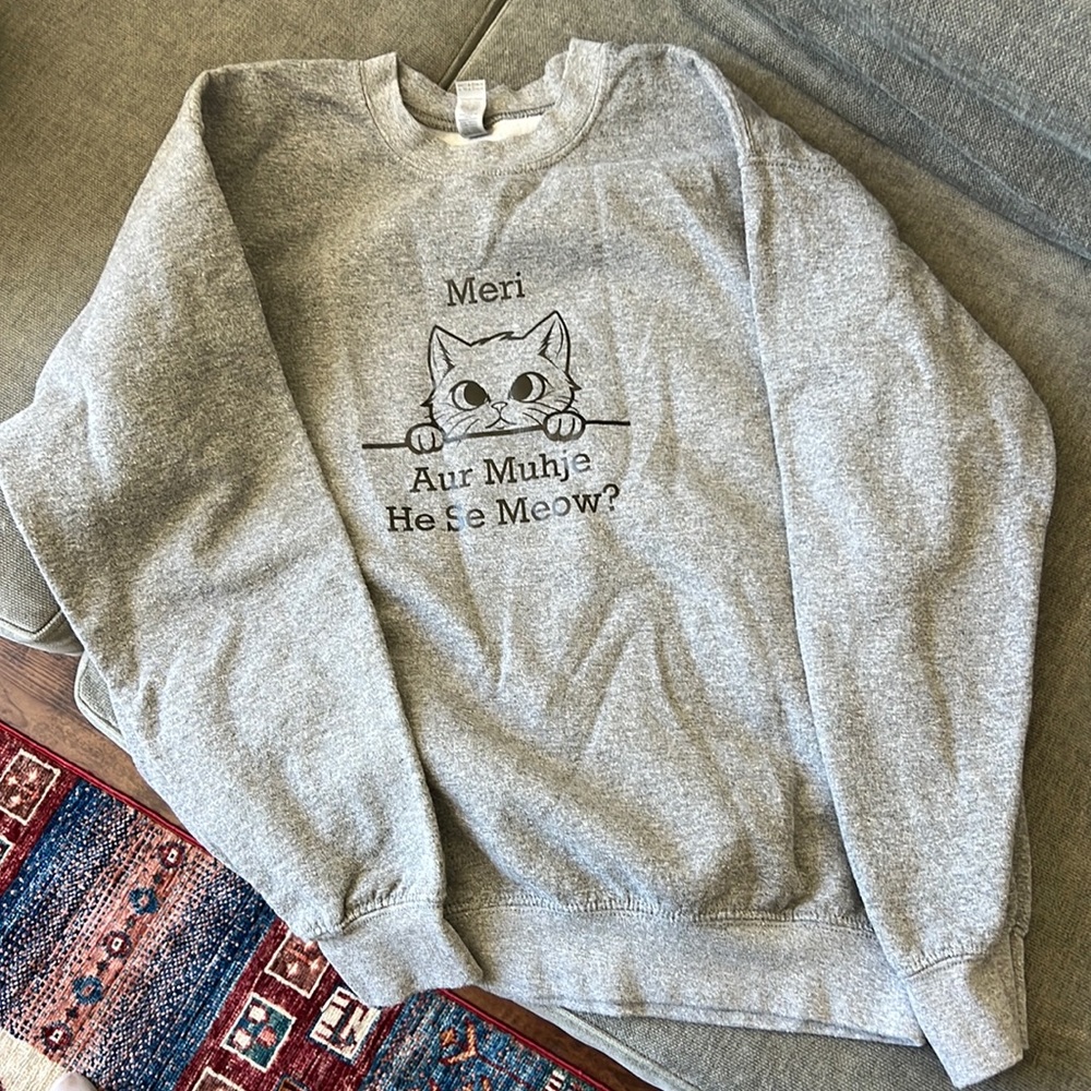 Cat sweatshirt with Urdu saying